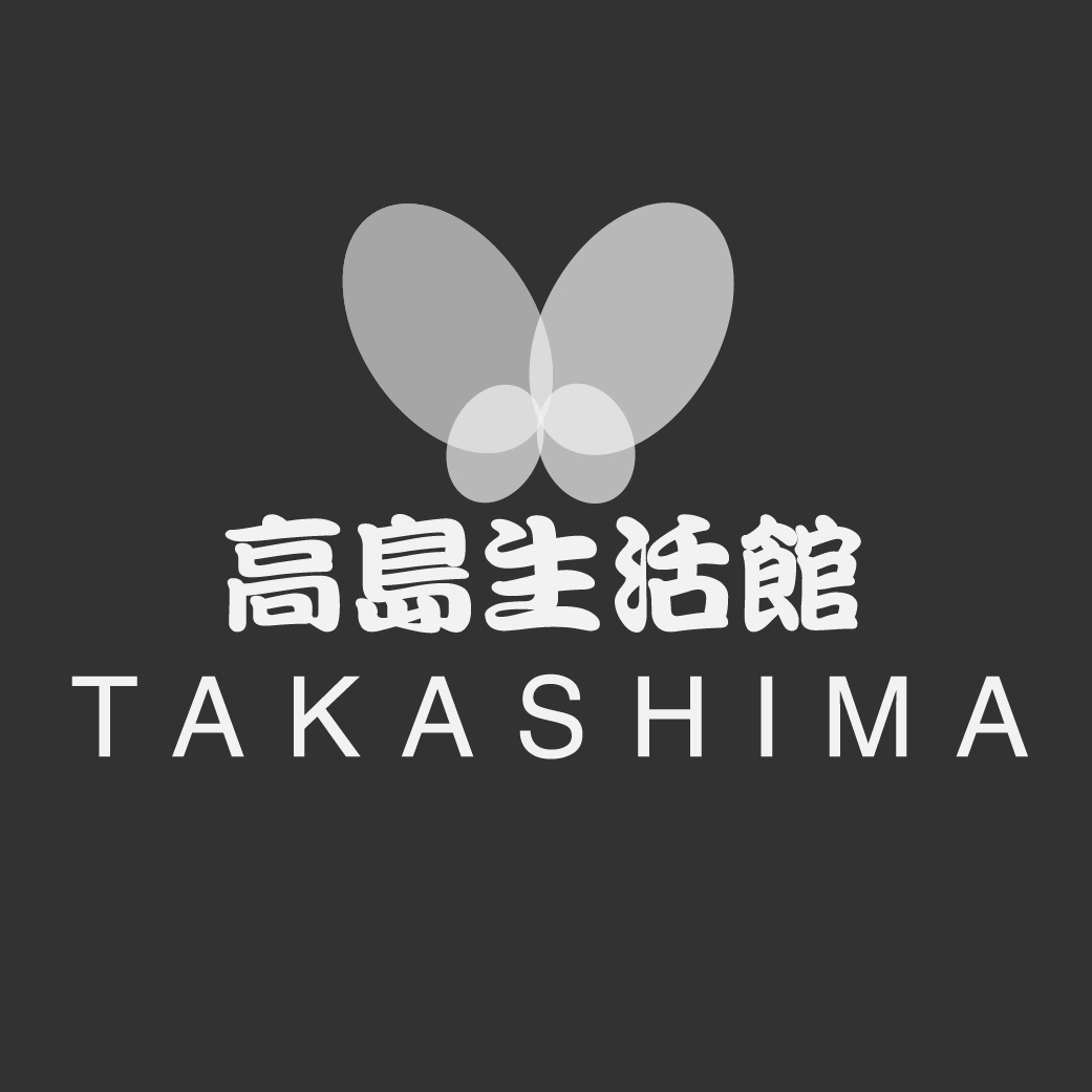 TAKASHIMA 高島生活館 logo